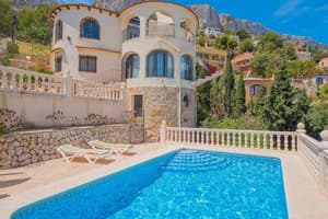 thumbnail: Outdoor pool