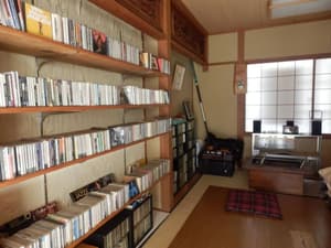 thumbnail: Interior