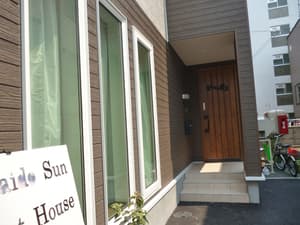 thumbnail: Front of property