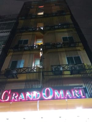 thumbnail: Front of property - evening/night