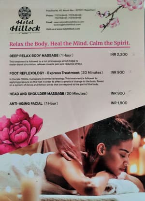 thumbnail: Massage