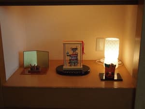 thumbnail: Room amenity