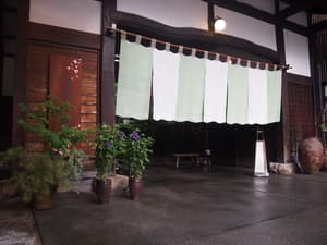 thumbnail: Exterior