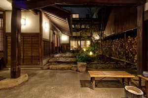 thumbnail: Property entrance