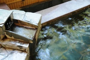 thumbnail: Public bath