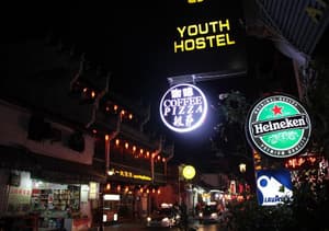 thumbnail: General view