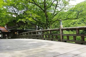 thumbnail: Property grounds