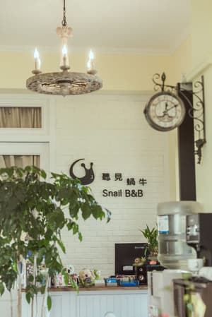 thumbnail: Interior detail
