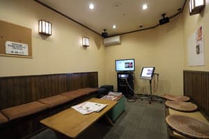 thumbnail: Karaoke room