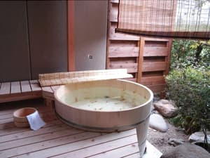 thumbnail: Deep soaking bathtub