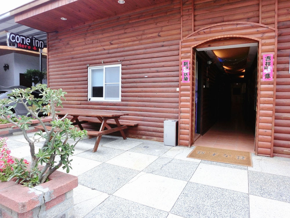 BBQ/picnic area