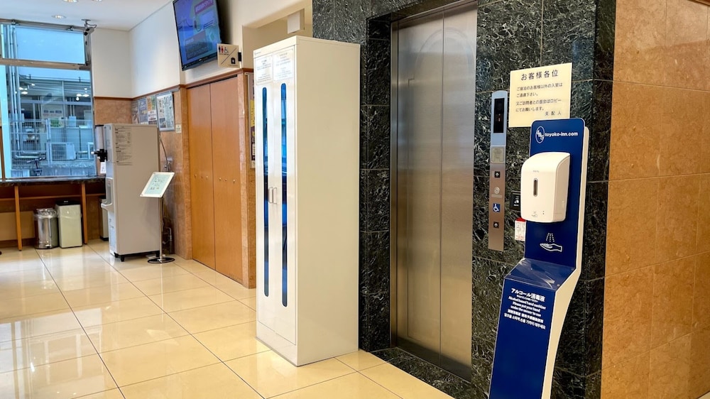 Property amenity