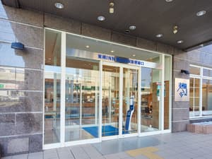 thumbnail: Property entrance