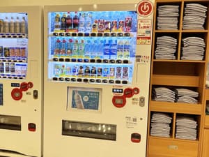 thumbnail: Vending machine