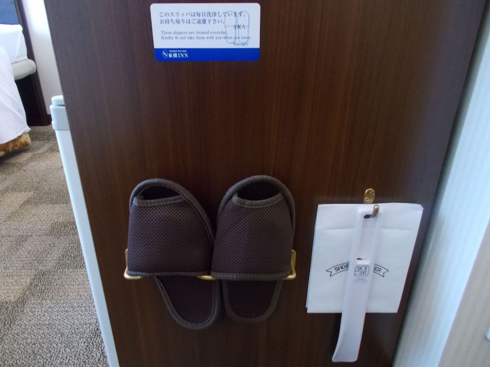 Room amenity