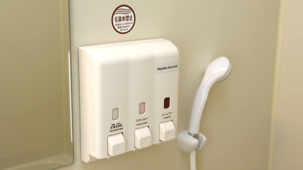 Bathroom amenities