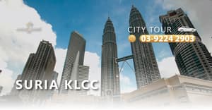 thumbnail: Ecotours