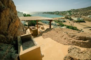 thumbnail: Terrace/patio