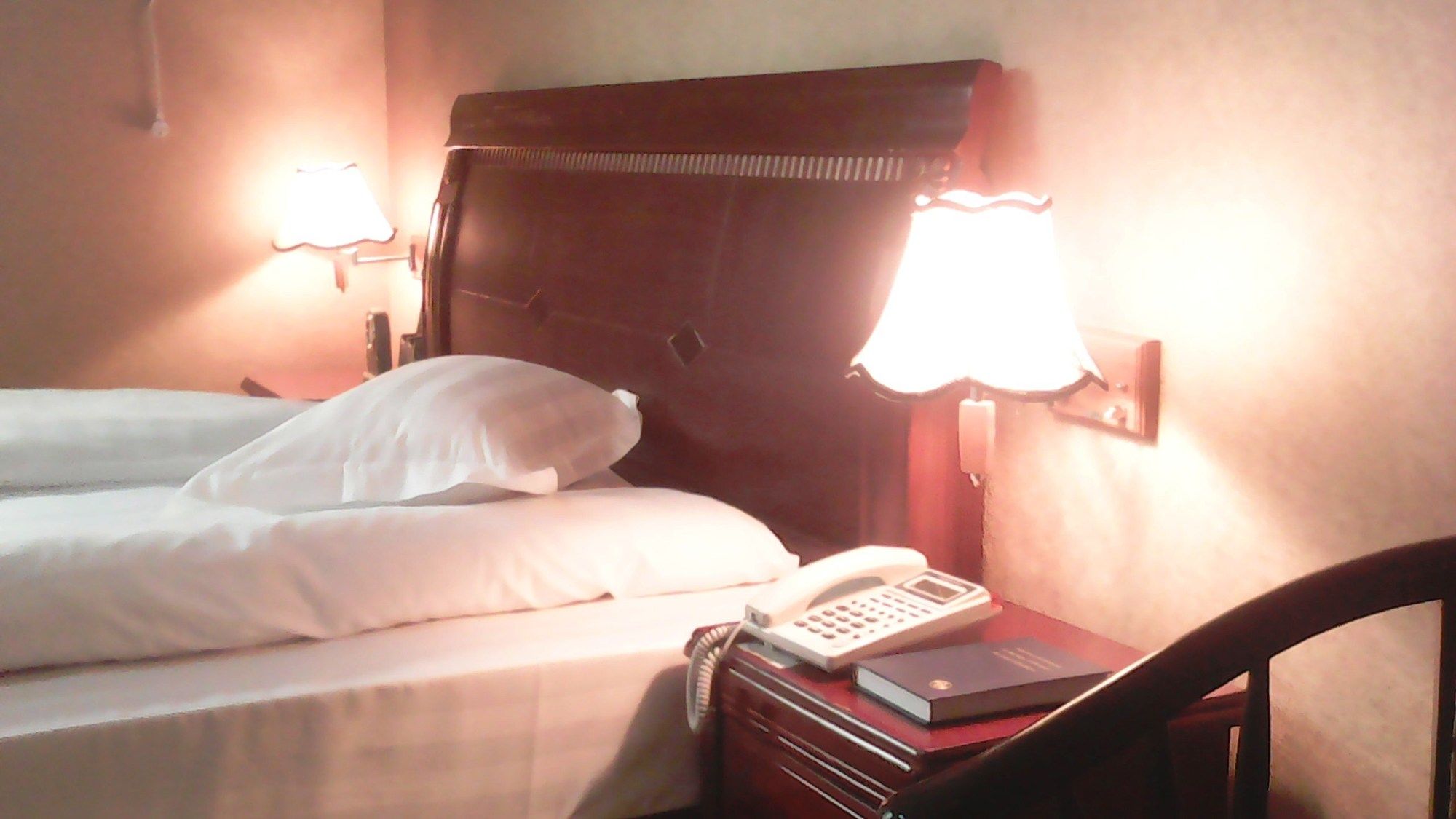 In-Room Amenity