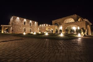 thumbnail: Front of property - evening/night