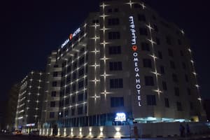thumbnail: Front of property - evening/night