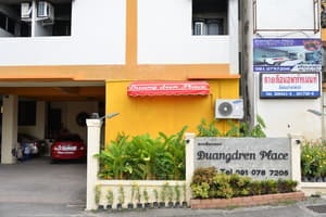 thumbnail: Property entrance