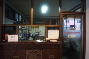 thumbnail: Reception