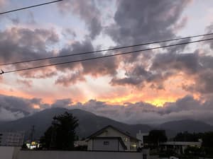 thumbnail: Mountain view