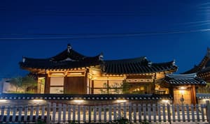 thumbnail: Exterior