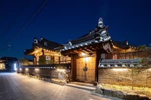 thumbnail: Front of property - evening/night