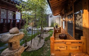 thumbnail: Garden