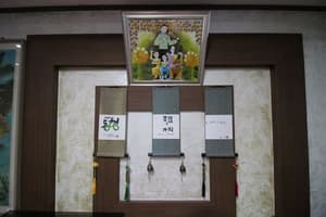 thumbnail: Interior detail