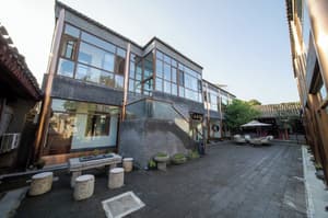 thumbnail: Courtyard view