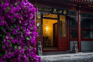 thumbnail: Courtyard view
