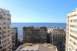 thumbnail: View from property