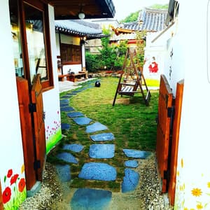thumbnail: Garden