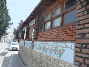 thumbnail: Front of property