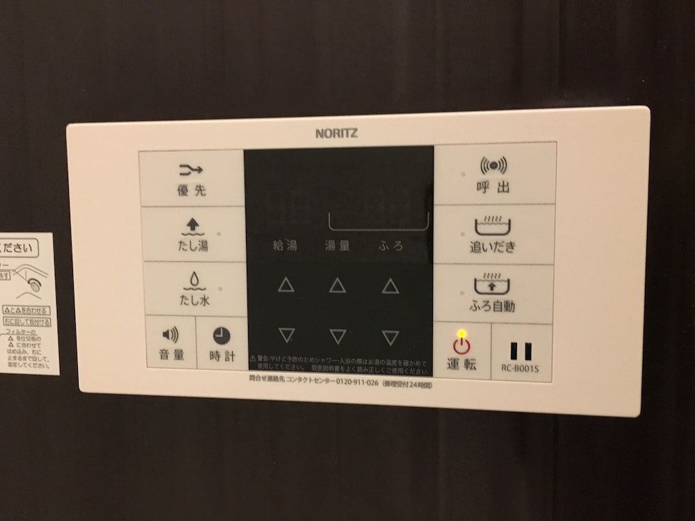 Bathroom amenities