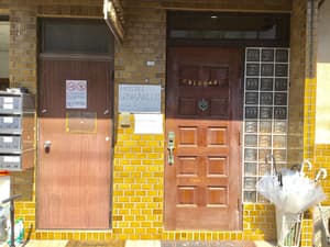 thumbnail: Property entrance