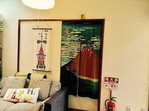 thumbnail: Interior