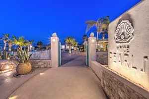 thumbnail: Property entrance