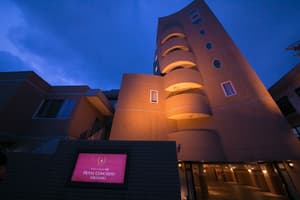 thumbnail: Front of property - evening/night