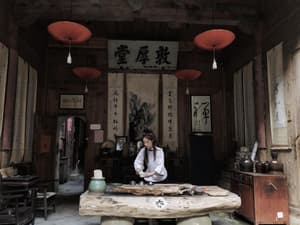 thumbnail: c490d8cf62700f55046002c3f92e33a9.jpg