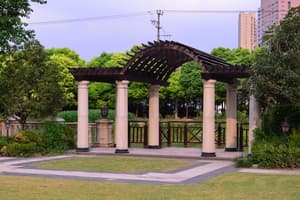thumbnail: Garden