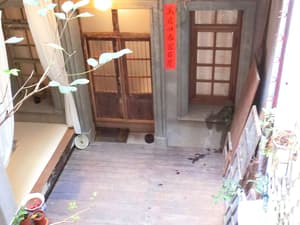thumbnail: Courtyard view