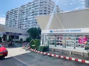 thumbnail: Exterior