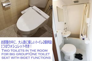 thumbnail: Property amenity