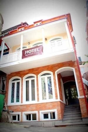 thumbnail: Exterior