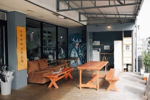 thumbnail: Terrace/patio