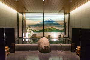 thumbnail: Public bath